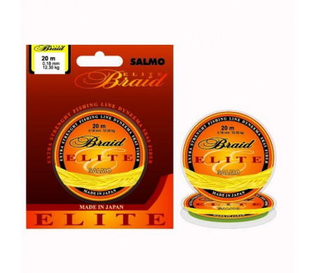 Леска плетеная Salmo ELITE BRAID YELLOW 91м 0,09мм 3,50кг