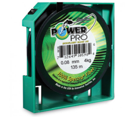 Леска плетеная POWER PRO 0,22мм, 100м, 7,4 кг зел