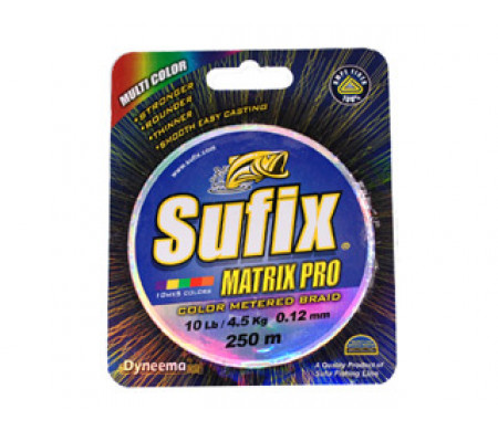 Леска Sufix Matrix Pro Multi Color, 250м, 0,14мм