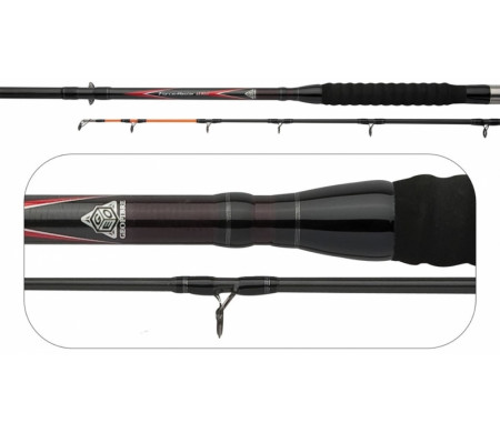 Удилище SHIMANO FORCEMASTER AX BOAT 2,7м ML